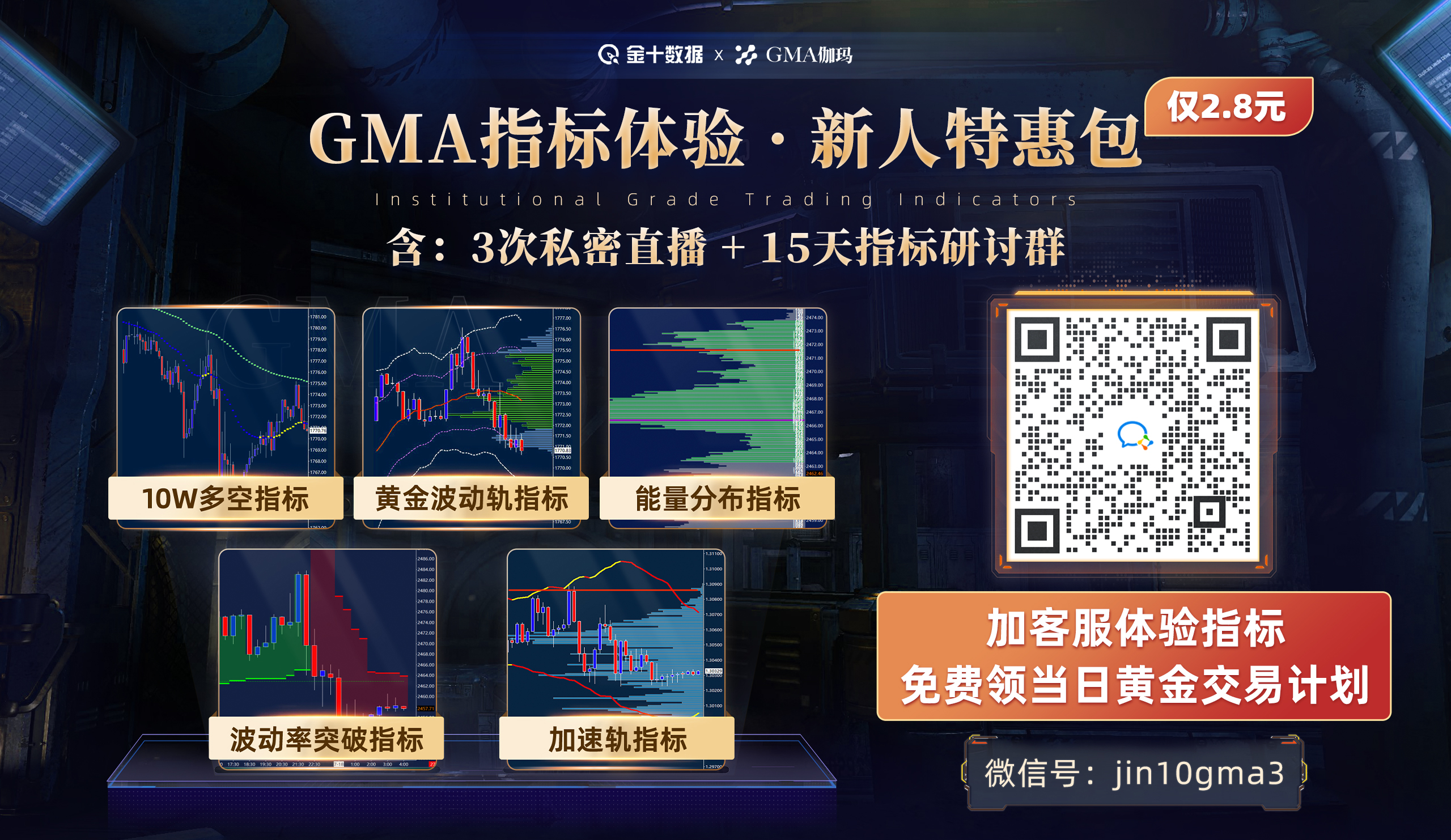 澳联储自2020年以来首次降息，未来宽松持谨慎基调