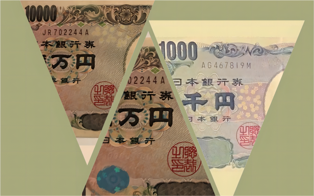 A股市场动态 | 股指普遍下跌，成交额跌至两万亿以下，无人驾驶概念逆势攀升