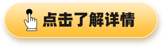 市场动态：乌克兰总统泽连斯基定于3月19日访问芬兰。
